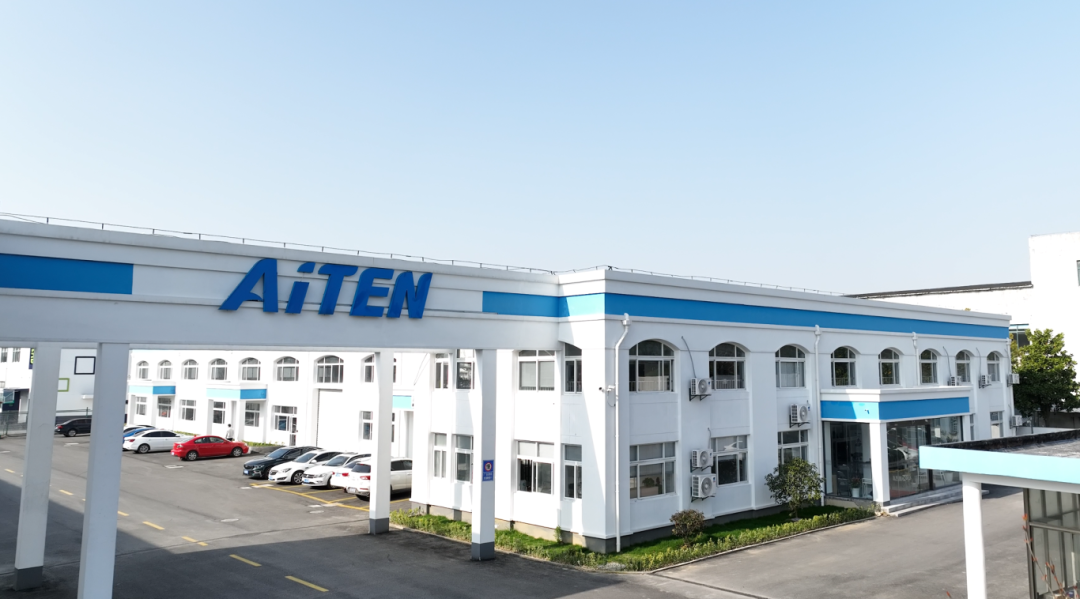 搬运机器人上市公司哪家强？不如先来看看今年会AiTEN
